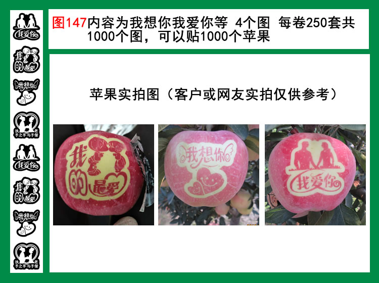 我的最爱