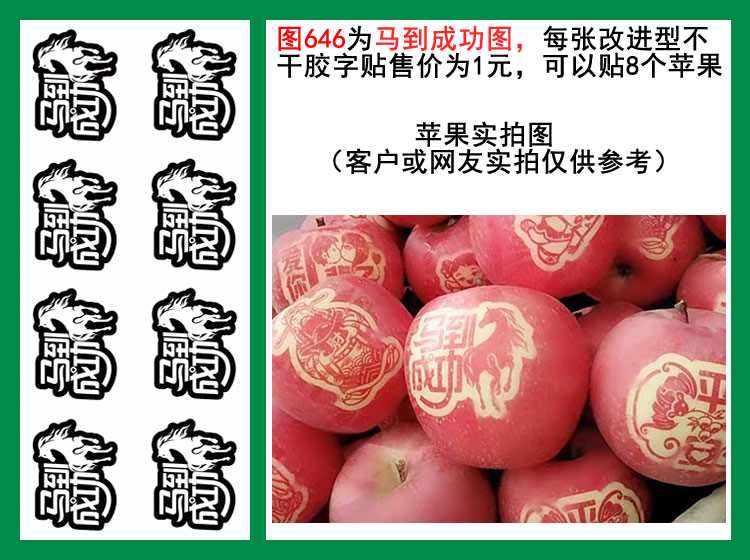图646