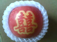 辰时果贴实拍