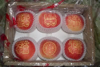 辰时果贴实拍