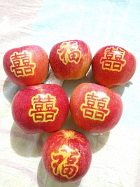 辰时果贴实拍