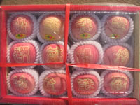辰时果贴实拍